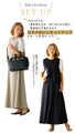 着るだけお洒落大人の名品!オリジナルセットアップ