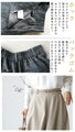 着るだけお洒落大人の名品！オリジナルセットアップ