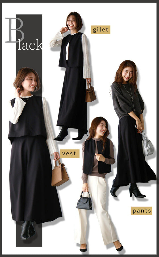 着るだけお洒落大人の名品!オリジナルセットアップ