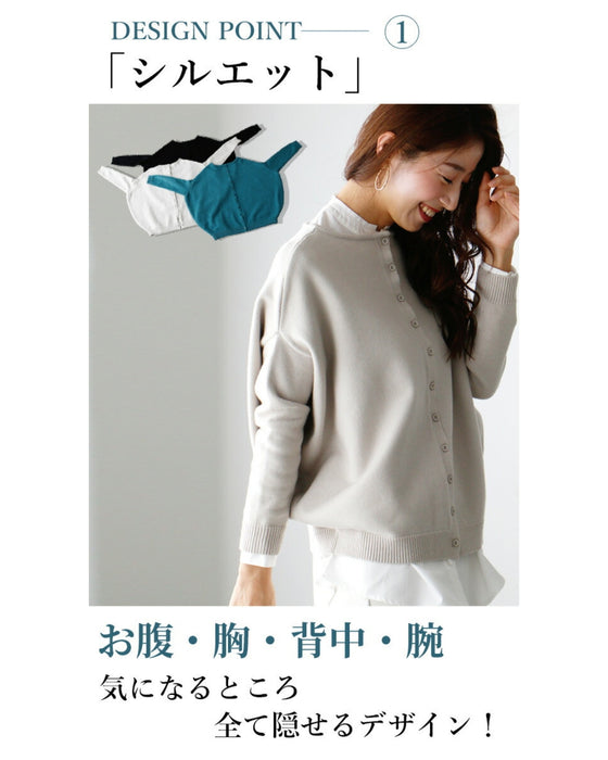 Ehrestyleオリジナル!落ち感が好き着回し3wayニット