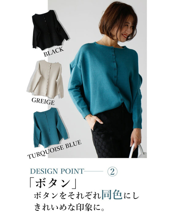Ehrestyleオリジナル!落ち感が好き着回し3wayニット