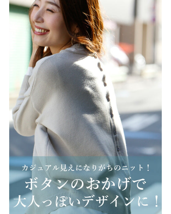 Ehrestyleオリジナル!落ち感が好き着回し3wayニット