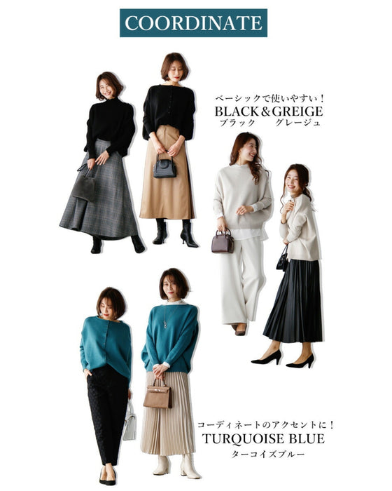 Ehrestyleオリジナル!落ち感が好き着回し3wayニット