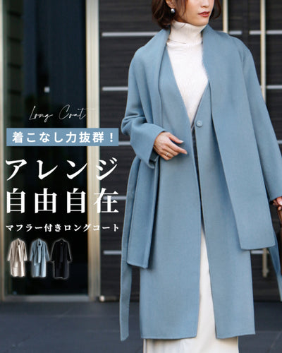 ブルー