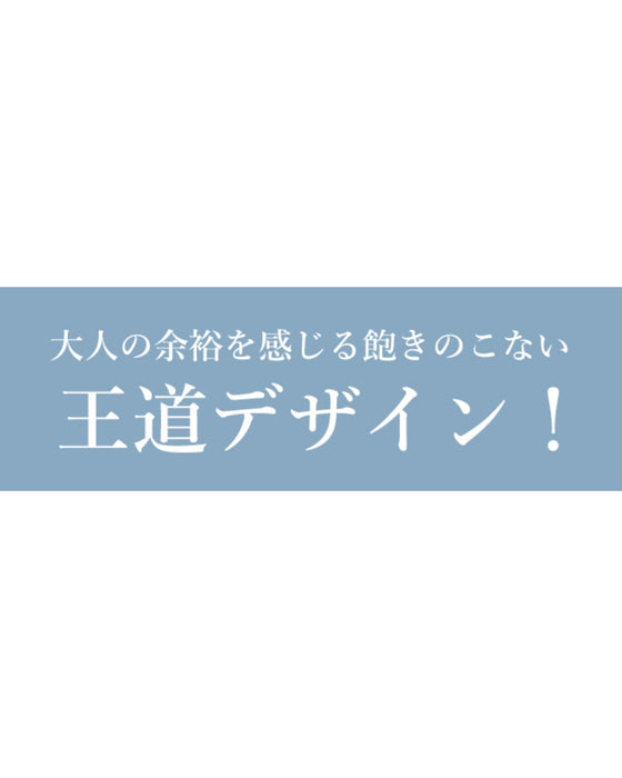 着こなし力抜群!アレンジ自由自在マフラー付きロングコート