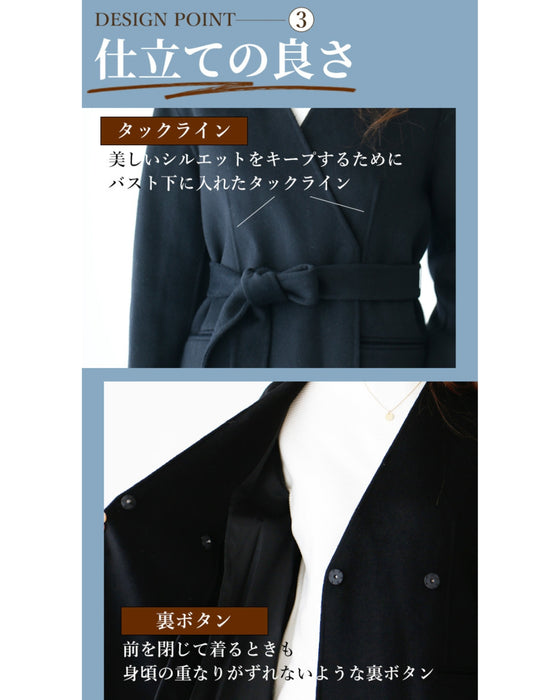 着こなし力抜群!アレンジ自由自在マフラー付きロングコート