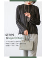 A sheer layered top that looks great with just one item!
