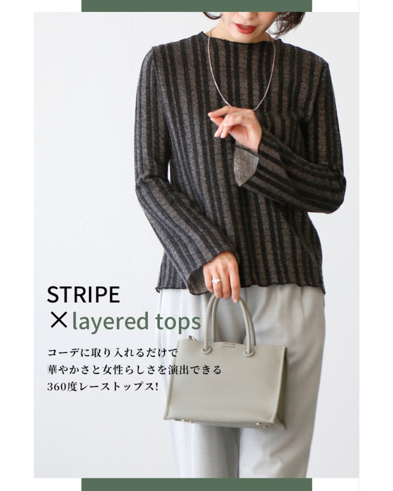 A sheer layered top that looks great with just one item!