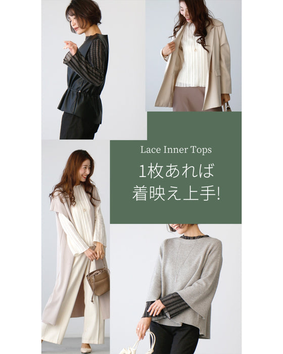 A sheer layered top that looks great with just one item!