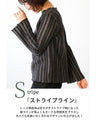 A sheer layered top that looks great with just one item!