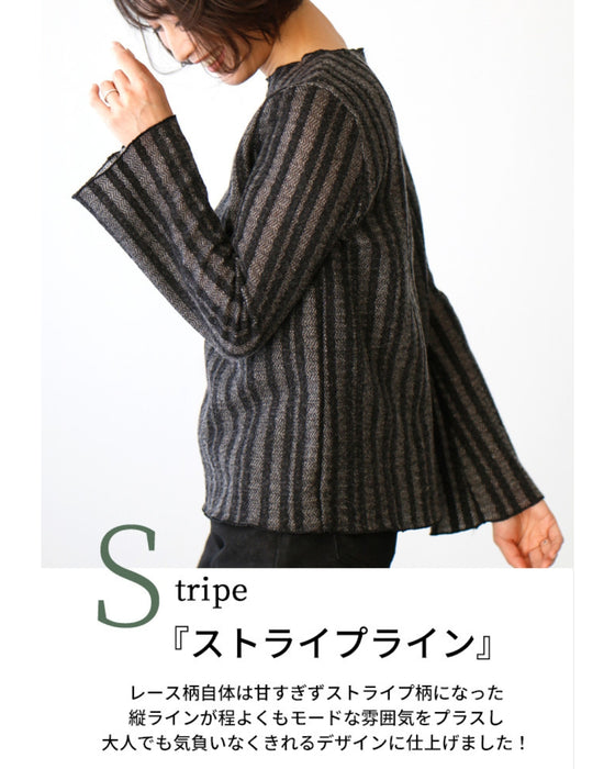 A sheer layered top that looks great with just one item!