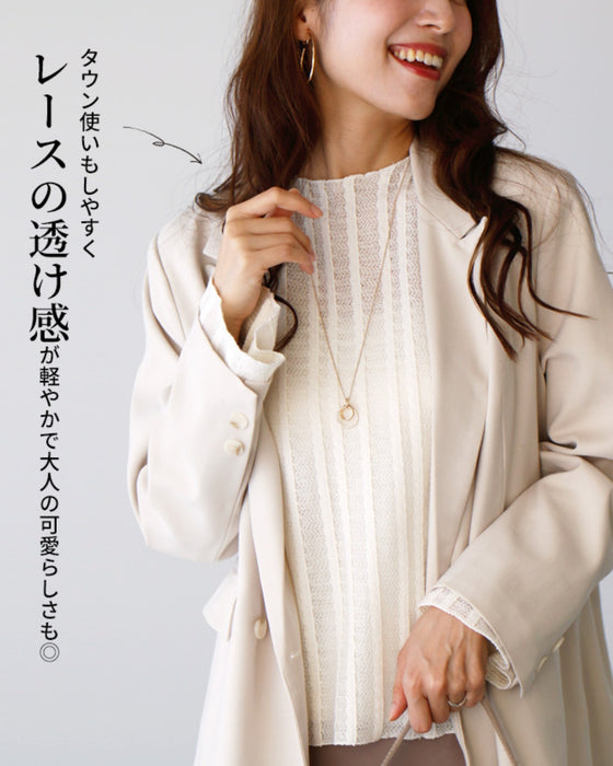 A sheer layered top that looks great with just one item!