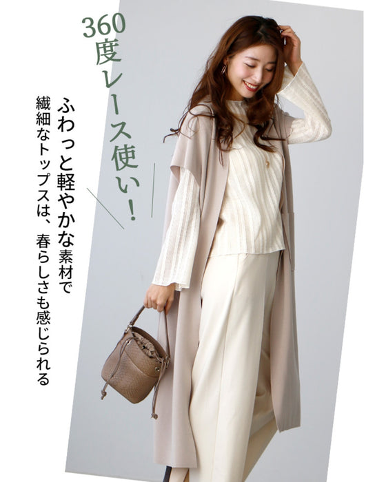 A sheer layered top that looks great with just one item!