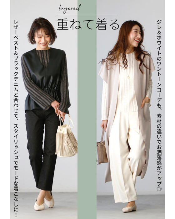 A sheer layered top that looks great with just one item!