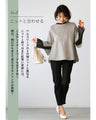 A sheer layered top that looks great with just one item!