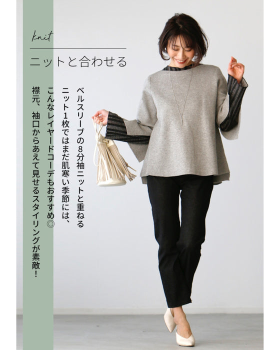 A sheer layered top that looks great with just one item!