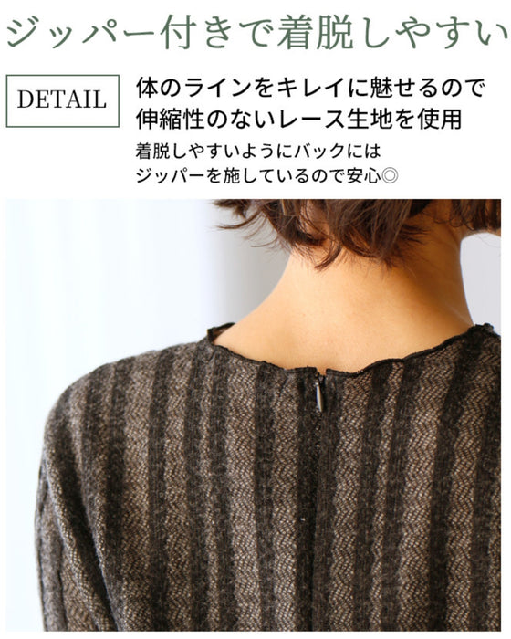 A sheer layered top that looks great with just one item!