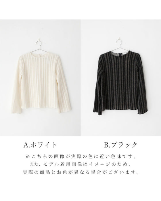 A sheer layered top that looks great with just one item!