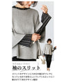 For winter to spring coordination: A knit cut-off sleeve top for adults that can be worn across the seasons