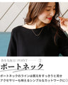 For winter to spring coordination: A knit cut-off sleeve top for adults that can be worn across the seasons