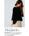 For winter to spring coordination: A knit cut-off sleeve top for adults that can be worn across the seasons