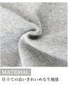 For winter to spring coordination: A knit cut-off sleeve top for adults that can be worn across the seasons