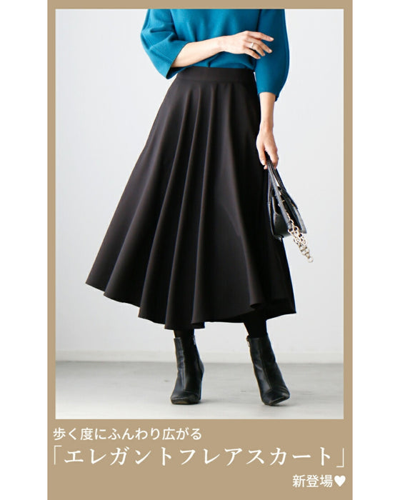 きちんとシーンで活躍!たっぷりドレープエレガントフレアスカート