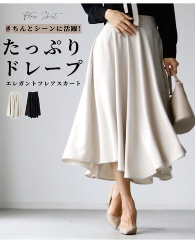ベージュ