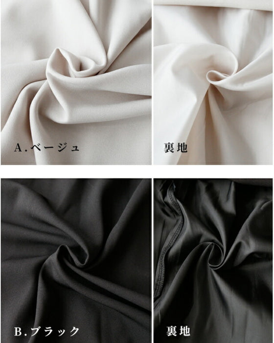 きちんとシーンで活躍!たっぷりドレープエレガントフレアスカート