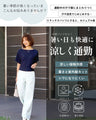 We're confident in our pants! Beautiful, straight, center-pleated pants