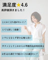 あつ～い日の仕事を乗りきる！冷感パンツ UVカット/接触冷感/暑さ遮断/洗濯OK