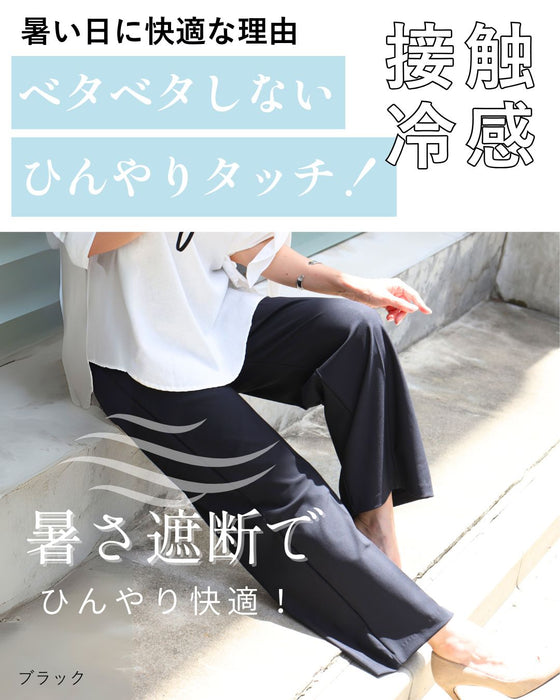 We're confident in our pants! Beautiful, straight, center-pleated pants