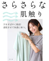 あつ～い日の仕事を乗りきる！冷感パンツ UVカット/接触冷感/暑さ遮断/洗濯OK