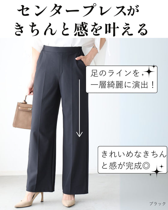 We're confident in our pants! Beautiful, straight, center-pleated pants