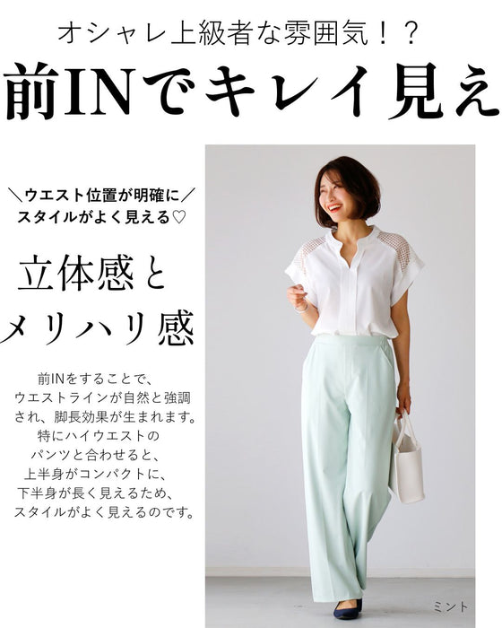 年中活躍✨ゆったりシンプルパンツ お出かけデート普段使いに最適 楽天市場】接触冷感 涼しい パンツ 夏 レディース 速乾