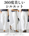 あつ～い日の仕事を乗りきる！冷感パンツ UVカット/接触冷感/暑さ遮断/洗濯OK