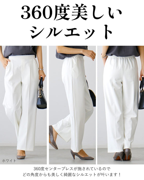 We're confident in our pants! Beautiful, straight, center-pleated pants