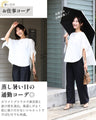 We're confident in our pants! Beautiful, straight, center-pleated pants