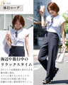 あつ～い日の仕事を乗りきる！冷感パンツ UVカット/接触冷感/暑さ遮断/洗濯OK