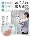 あつ～い日の仕事を乗りきる！冷感パンツ UVカット/接触冷感/暑さ遮断/洗濯OK
