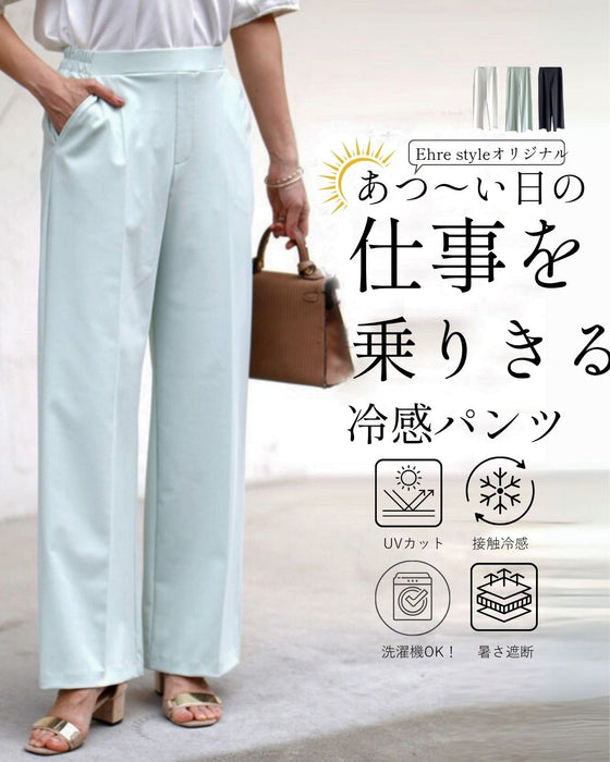We're confident in our pants! Beautiful, straight, center-pleated pants