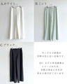 We're confident in our pants! Beautiful, straight, center-pleated pants