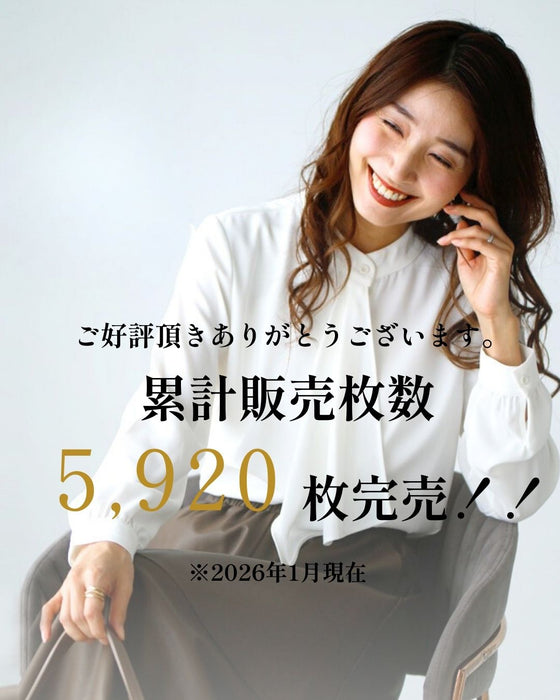 きちんと見え可愛くならないボウタイブラウス