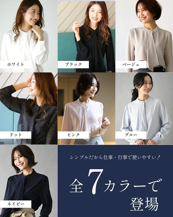 きちんと見え可愛くならないボウタイブラウス