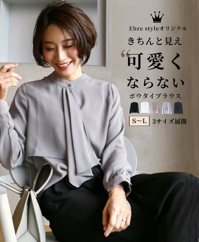 グレー