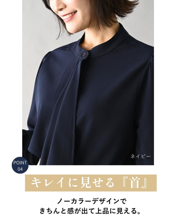 きちんと見え可愛くならないボウタイブラウス