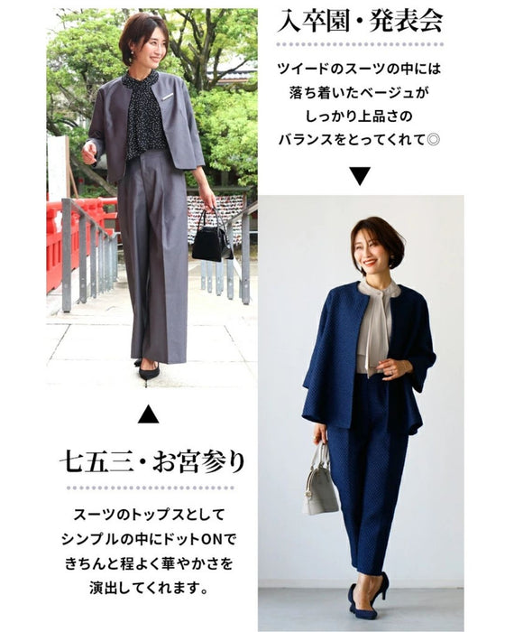 きちんと見え可愛くならないボウタイブラウス