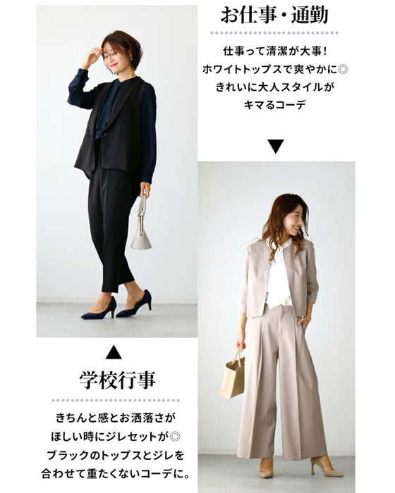 きちんと見え可愛くならないボウタイブラウス