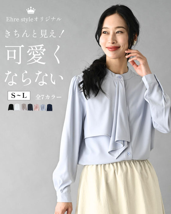 きちんと見え可愛くならないボウタイブラウス