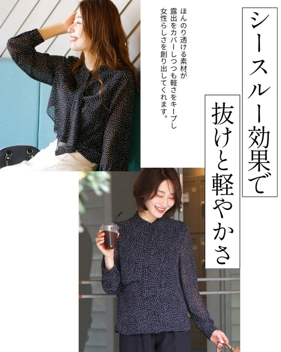 きちんと見え可愛くならないボウタイブラウス